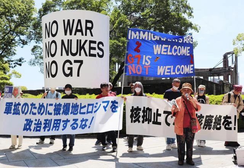日本主办G7峰会夹带多少“私货”？竟想洗白侵略者人设！