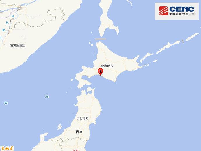 日本北海道发生6.2级地震 震源深度130千米