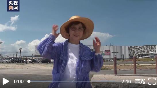 多方反对日本强推核污染水排海 福岛居民：不想在担心中惶惶度日