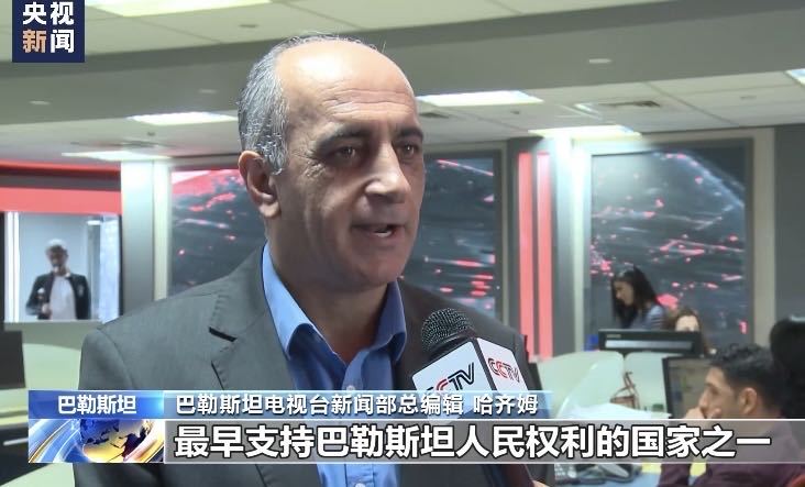 “这展现了中国作为调停者的雄心” 全球媒体高度关注巴勒斯坦总统阿巴斯访华
