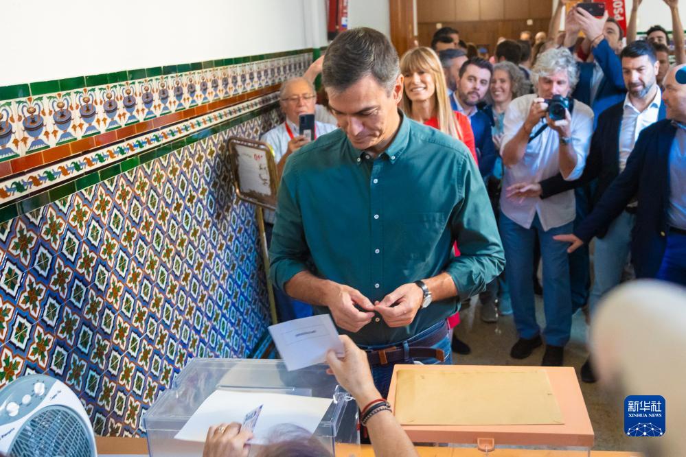 西班牙举行议会选举