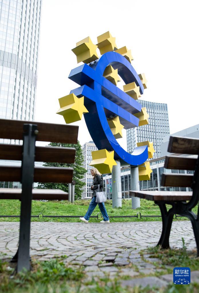 欧洲央行宣布再次加息25个基点