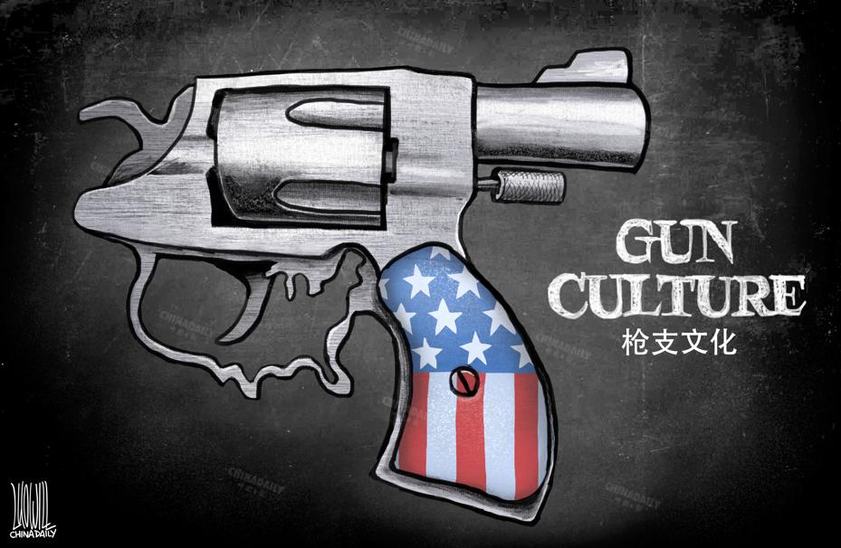 【世界说】枪支暴力缘何成为美国社会的“家常便饭”？外媒：其背后政商利益集团正引导美国走向未知命运