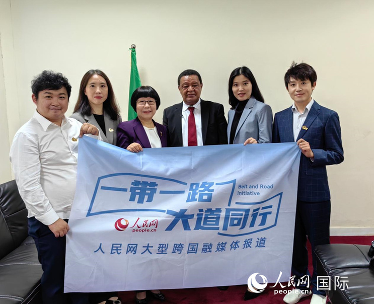 埃塞俄比亚致力“一带一路”获得成功——专访埃塞前总统穆拉图
