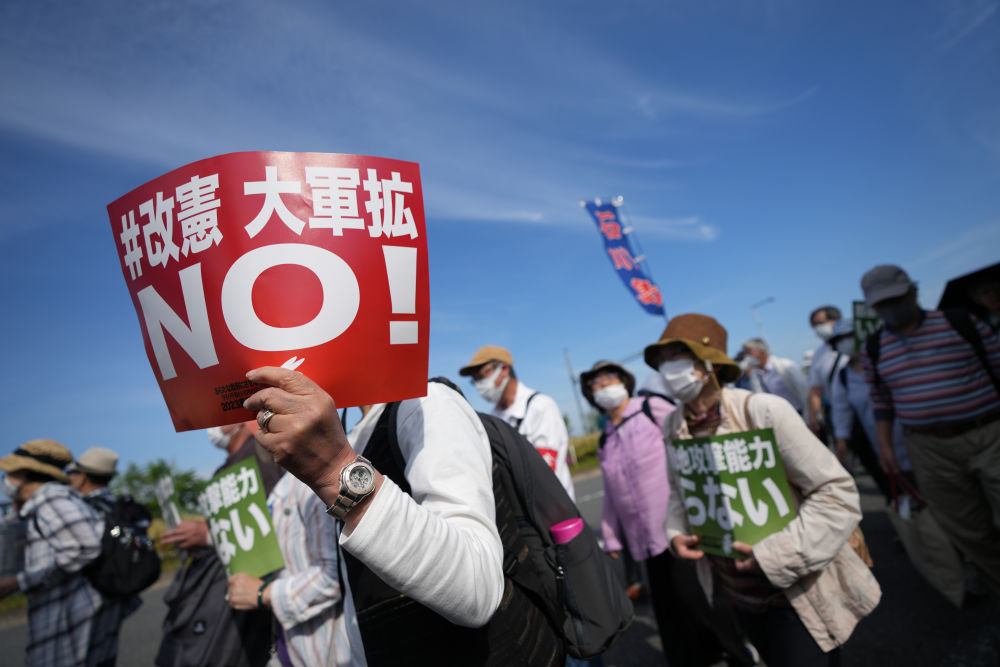 国际观察 | 历史不得遗忘！警惕日本新军国主义动向