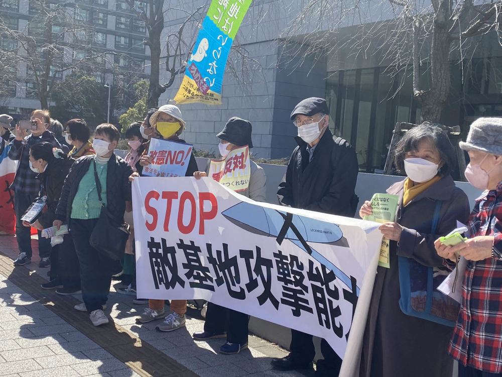 国际观察 | 历史不得遗忘！警惕日本新军国主义动向