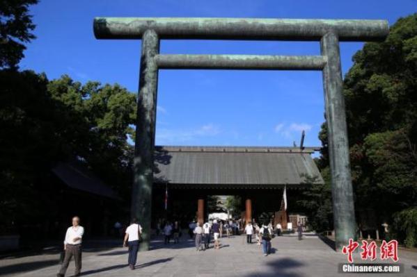 国际识局：投降日集中“拜鬼”，右翼政客试图将日本拖入深渊？