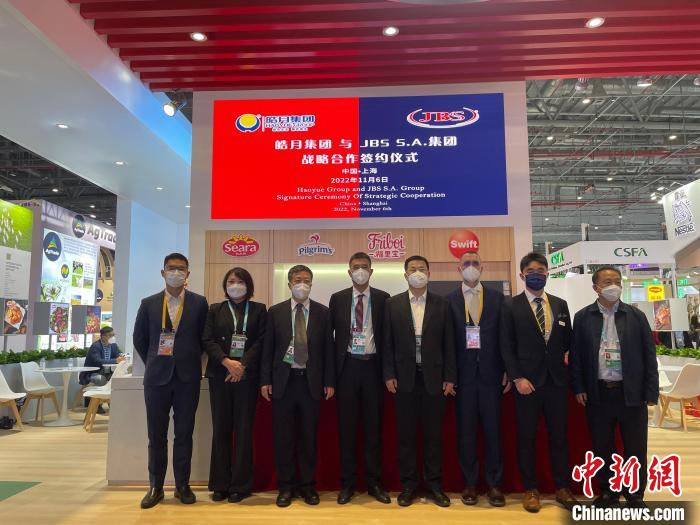 （进博故事）中国牛牵手世界牛