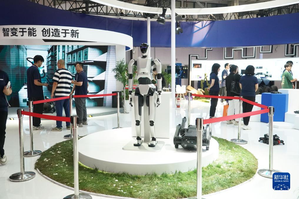 2023世界机器人大会在京开幕