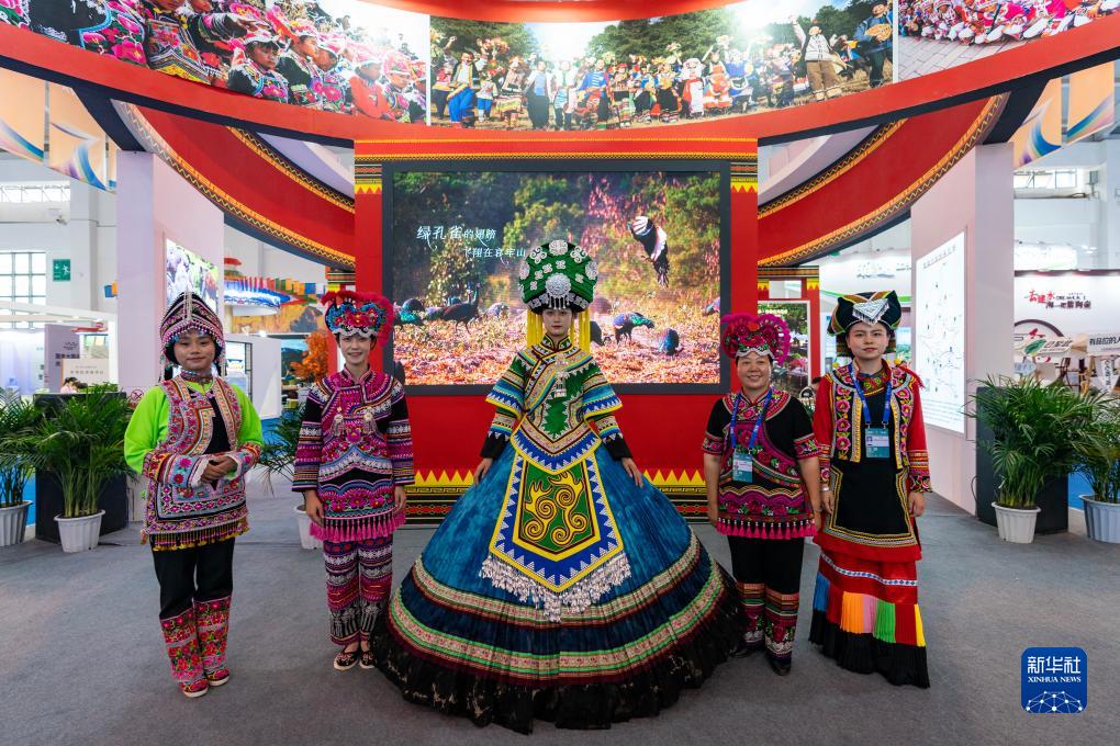 第七届中国—南亚博览会在昆明开幕