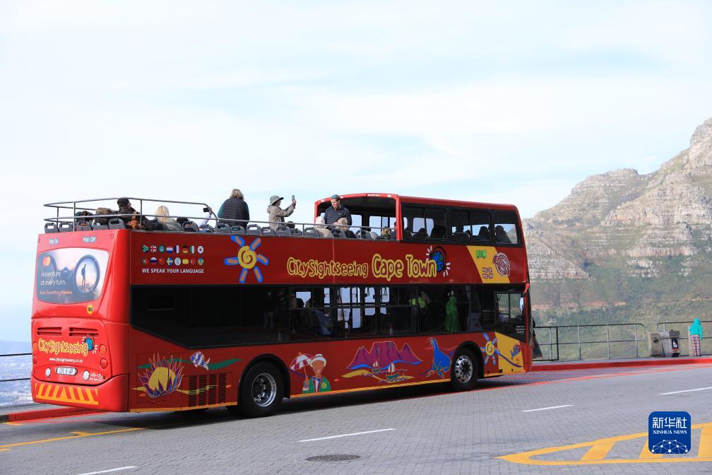 2023年上半年南非游客数量显著增长
