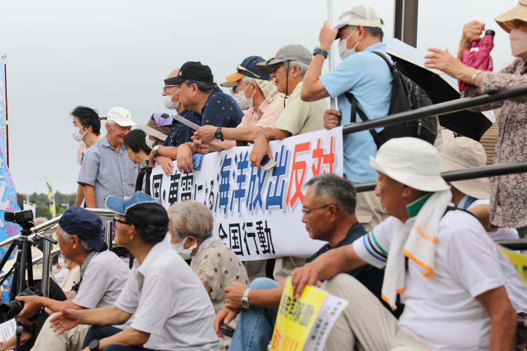 日本福岛当地最大港口爆发抗议集会