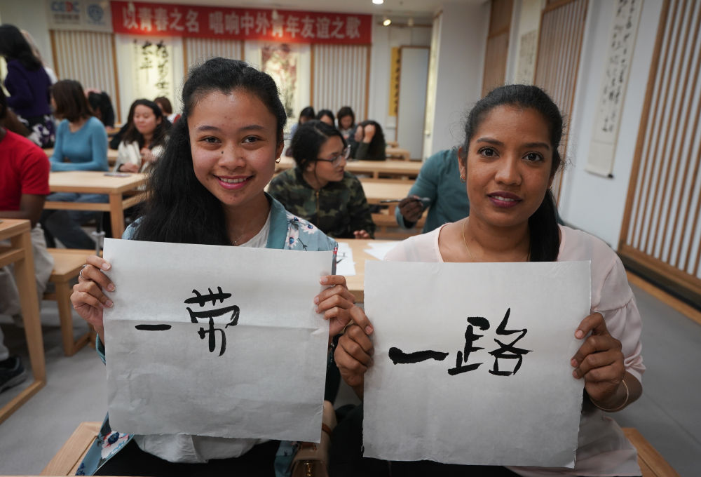 共话中国经济新机遇|毛里求斯官员：毛中自贸协定有效推动两国经贸关系发展