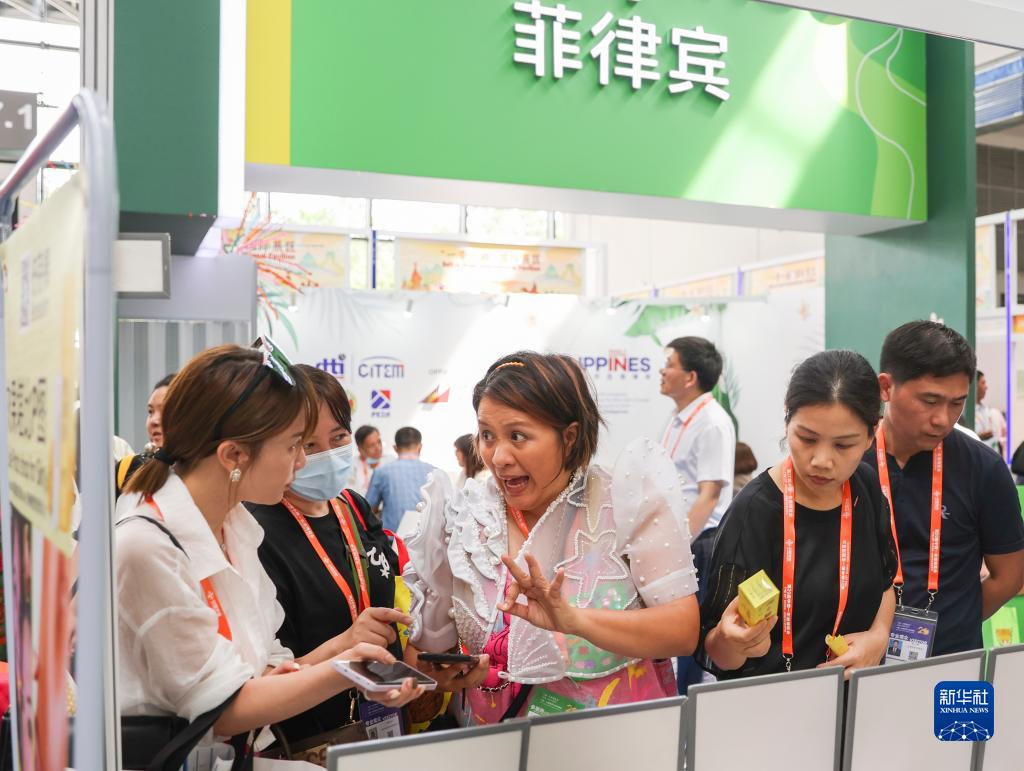 第二十届中国－东盟博览会开幕