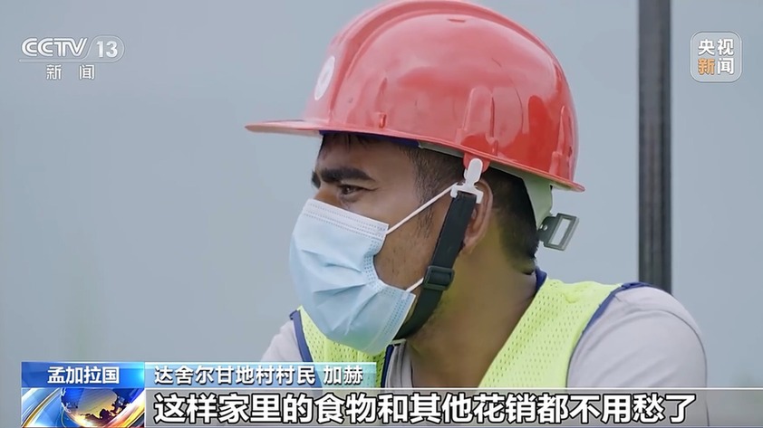 历时八年，污水变清流！孟加拉国这座污水处理厂“中国造”