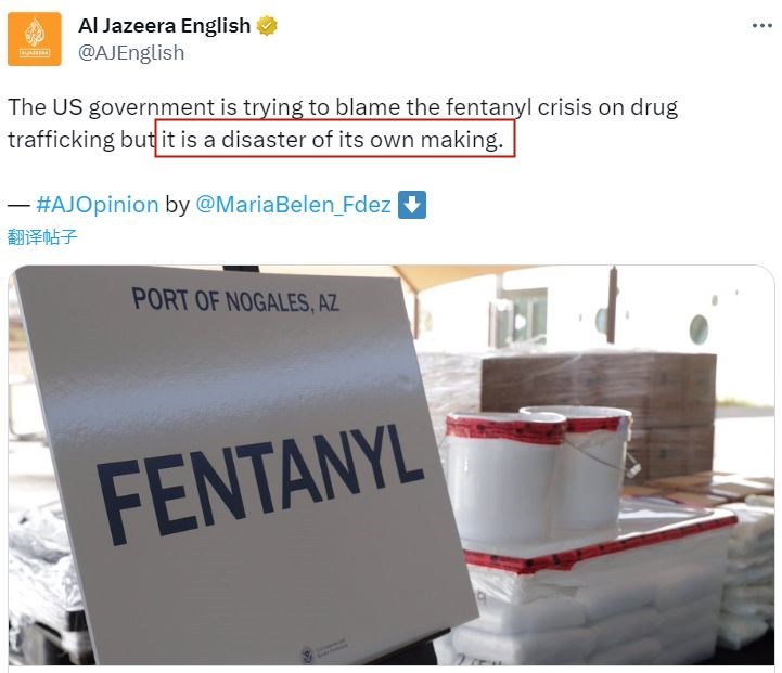在美国，比枪支暴力更“要命”的是它！