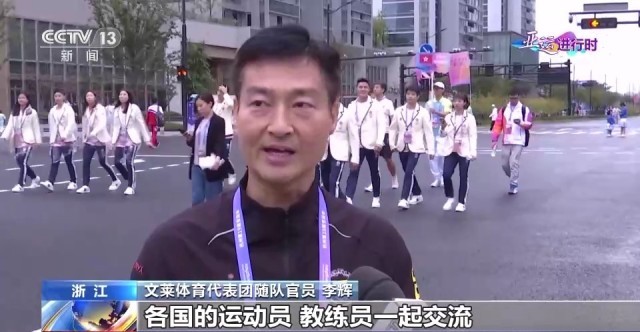 热情好客服务周到 杭州亚运会期间收获赞誉