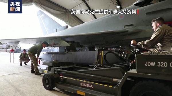 美政府：国会阻拦将致对乌支持数月内耗尽
