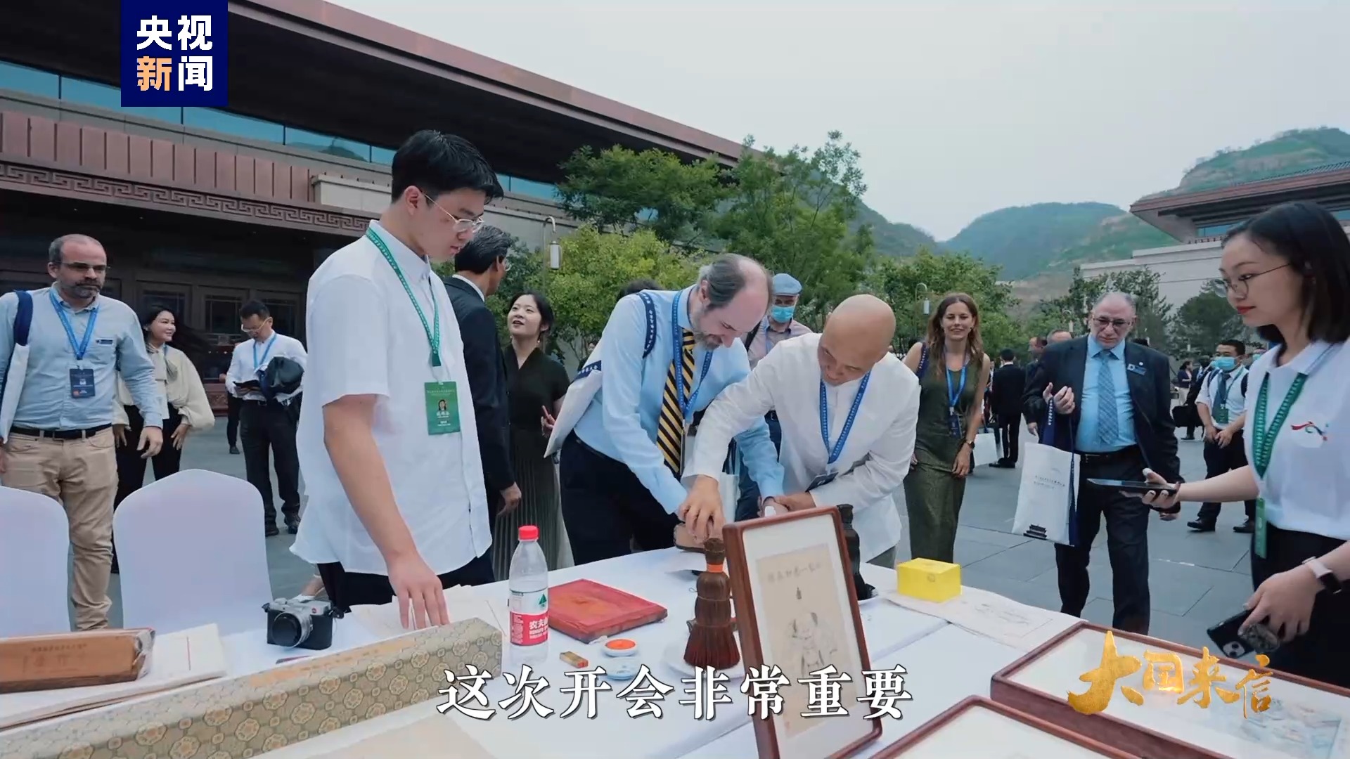 大国来信丨他把《论语》翻译给阿拉伯国家的读者看