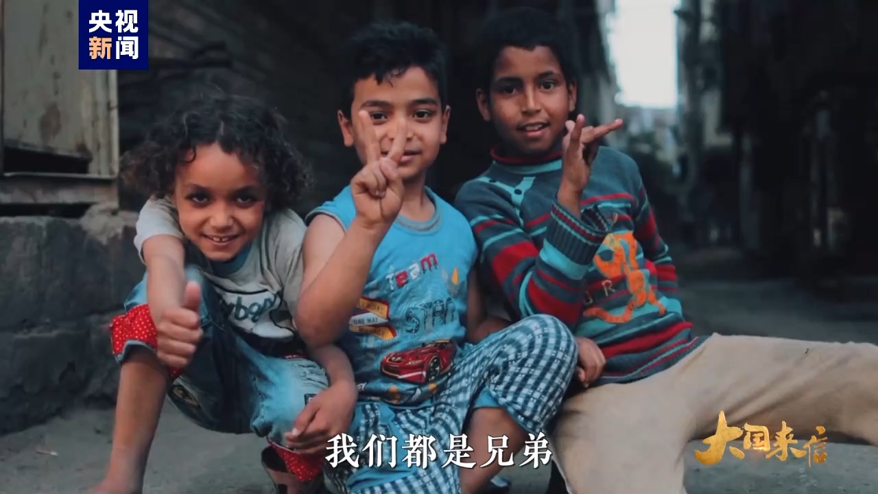 大国来信丨他把《论语》翻译给阿拉伯国家的读者看