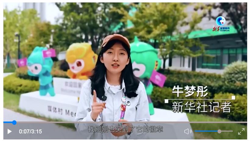 全球连线｜霹雳少年，即将登场！