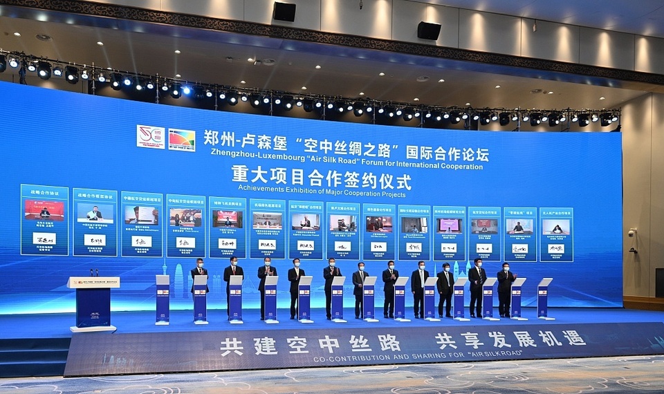 共建“一带一路”倡议提出十周年 促进各国合作层次更丰富