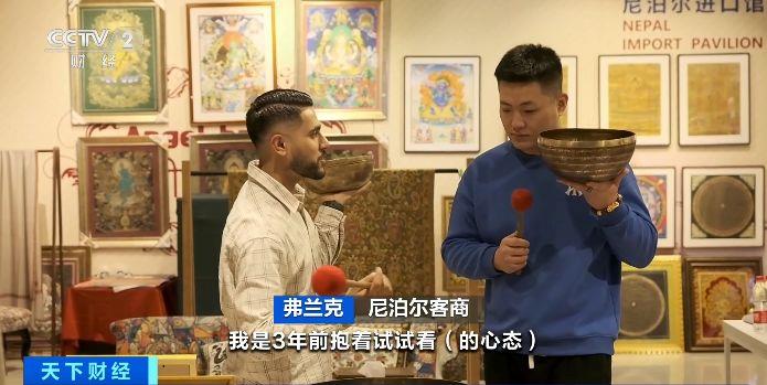 1400多家企业已签约！第六届进博会将于今年11月5日至10日举办