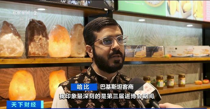1400多家企业已签约！第六届进博会将于今年11月5日至10日举办