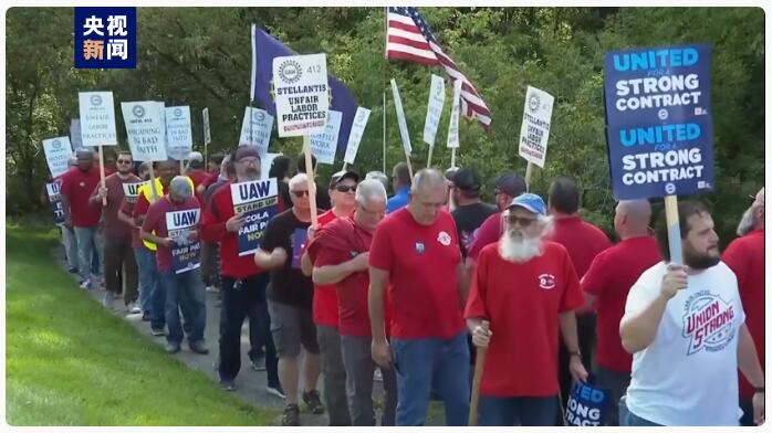美国汽车工人罢工进入第四周 工会呼吁继续抗争