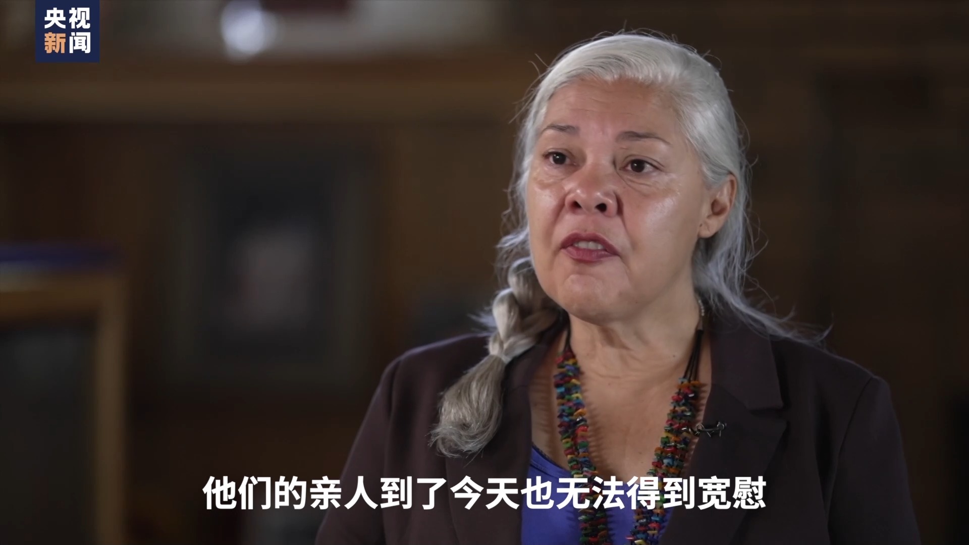 骁骞调查丨谁在埋藏美国原住民寄宿学校的真相?