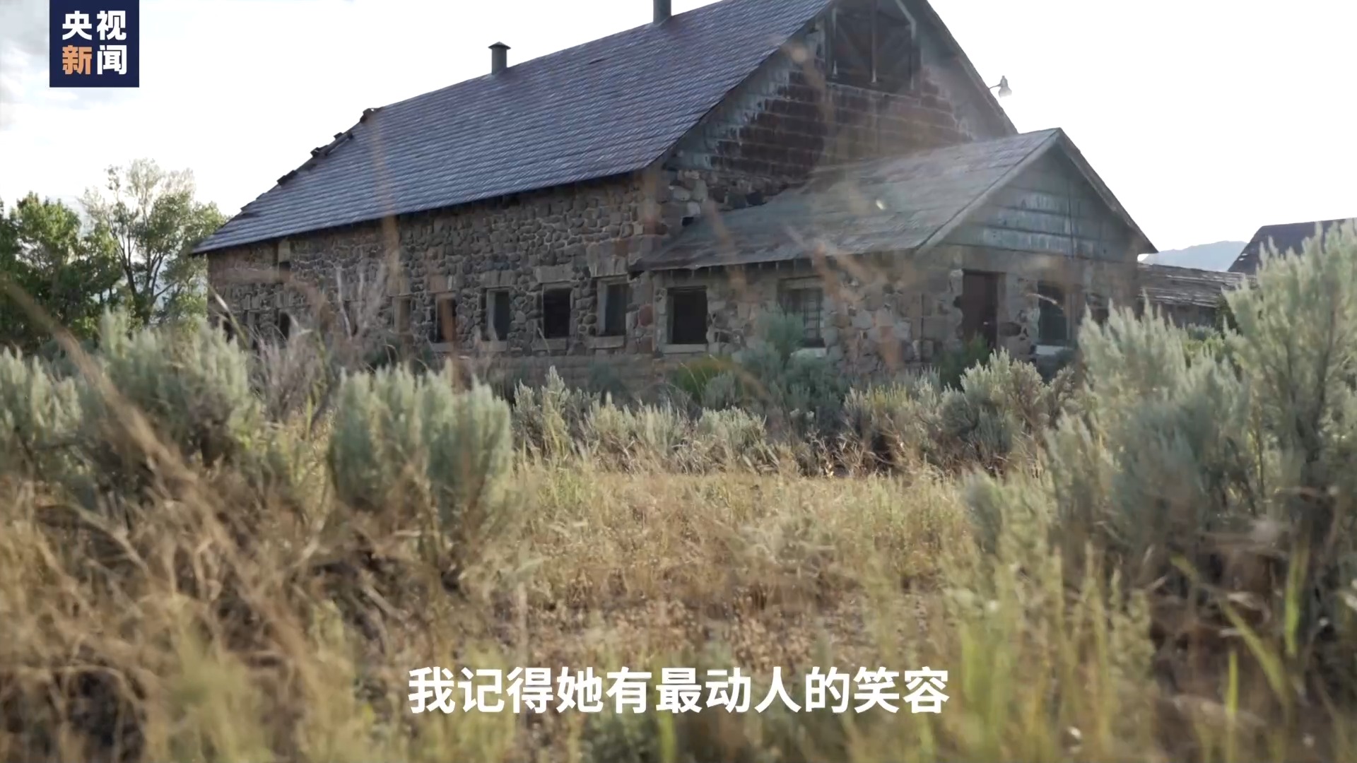 骁骞调查丨谁在埋藏美国原住民寄宿学校的真相?