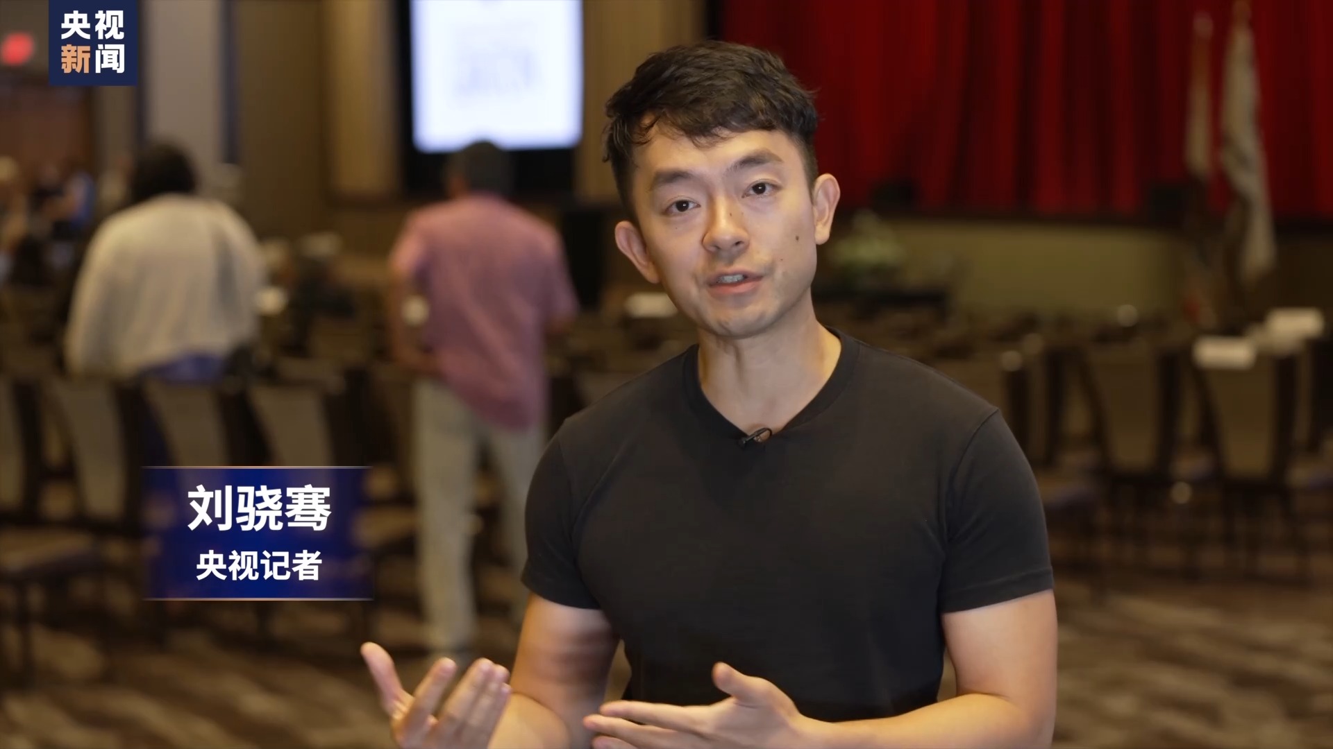 骁骞调查丨谁在埋藏美国原住民寄宿学校的真相?