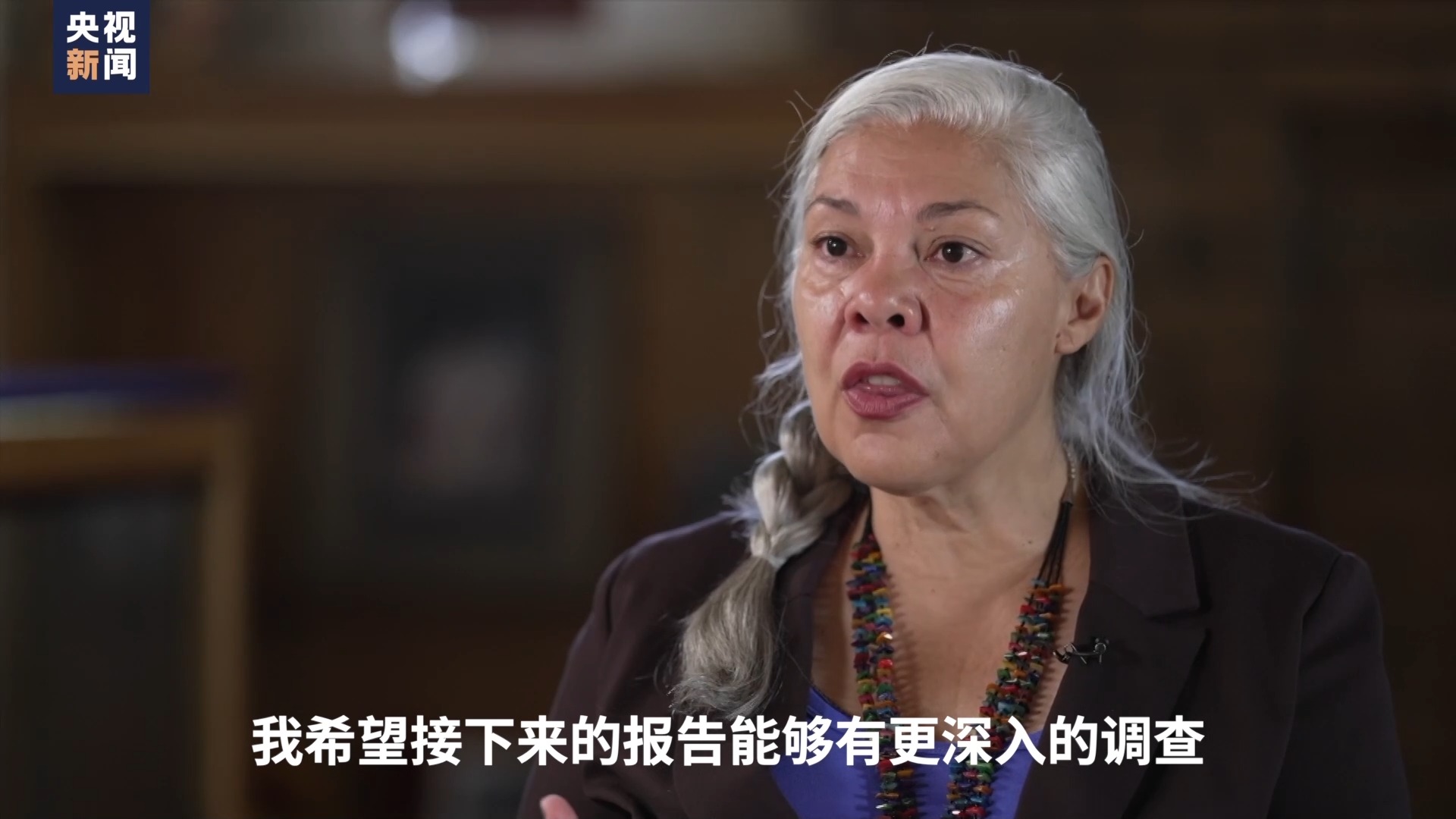 骁骞调查丨谁在埋藏美国原住民寄宿学校的真相?