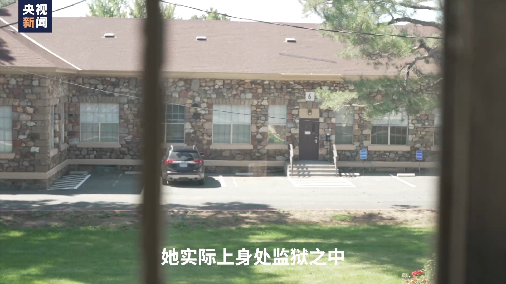 骁骞调查丨谁在埋藏美国原住民寄宿学校的真相?