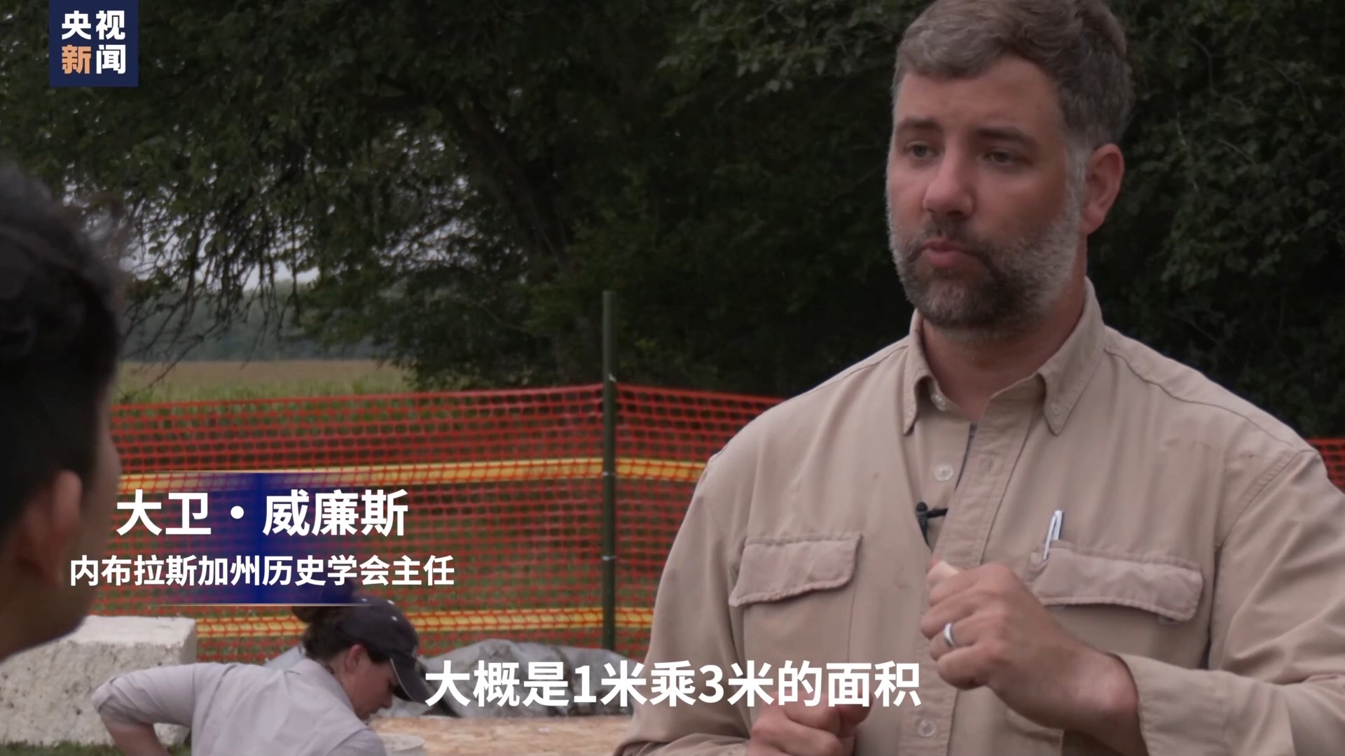 骁骞调查丨谁在埋藏美国原住民寄宿学校的真相?