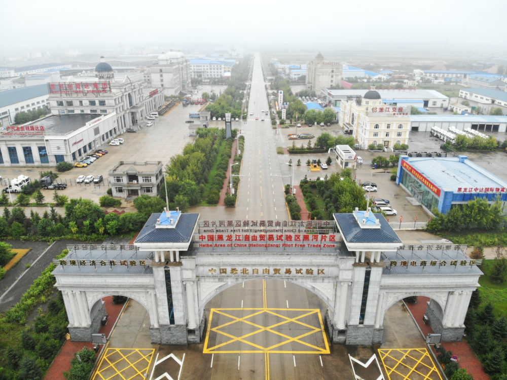 一带一路“双城迹”｜一江之隔的双子城
