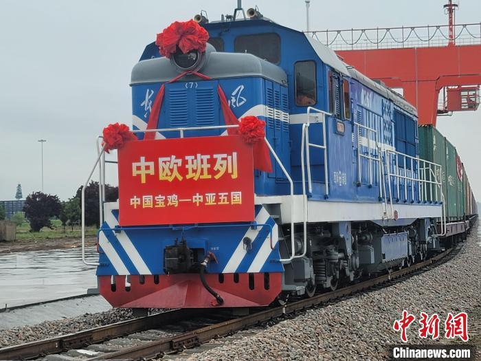 德国前副议长：“一带一路”使欧亚大陆联系更为紧密丨全球政要看丝路