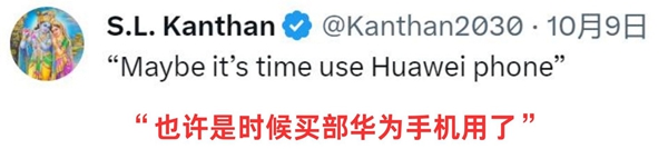 全是硬梗！新华社微电影演绎美监听丑闻