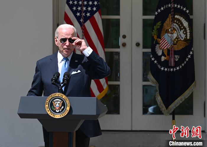 资料图：美国总统拜登。<a target='_blank' href='/'><p align=