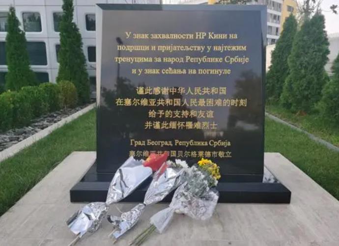 环球时报专访塞防长：塞尔维亚谴责一切威胁中国统一的企图