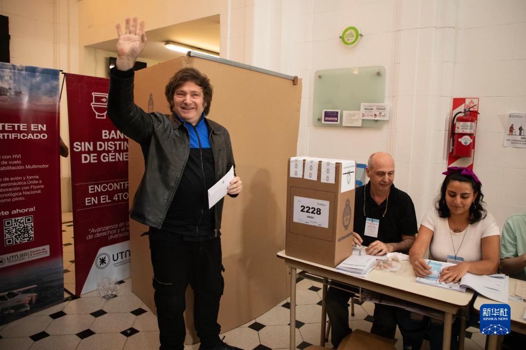 阿根廷举行大选