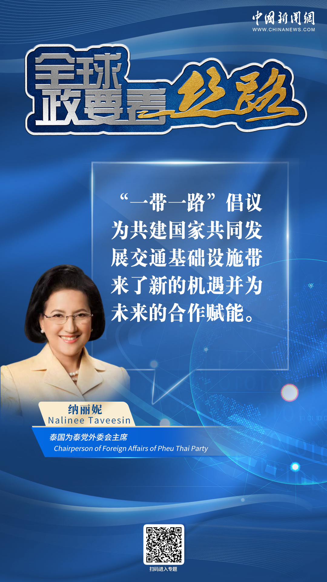 f44d305ea0c826a712e44d.jpg