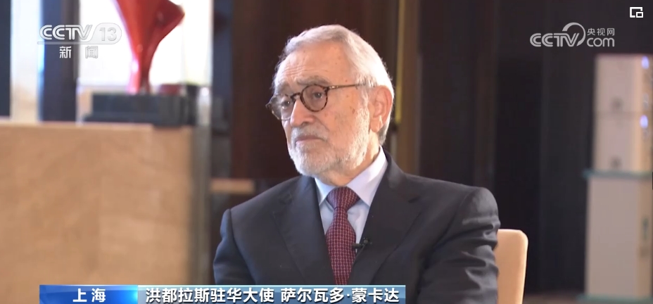 进博面对面 新起点迎接无限机遇