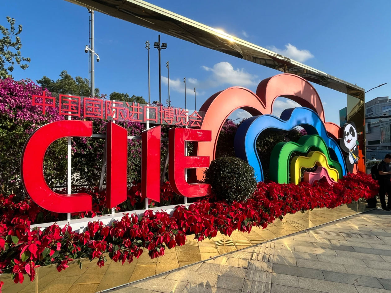 “绿”见进博!多国参展企业共述“双碳”故事