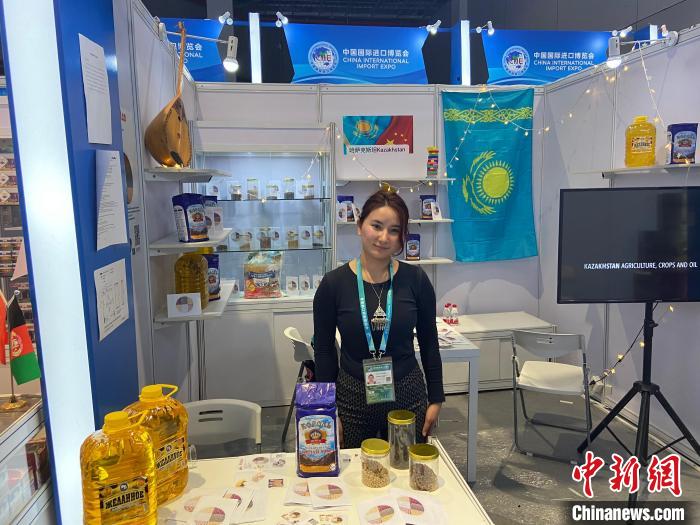(第六届进博会)从志愿者到参展商,哈萨克斯坦姑娘与进博“共成长” (第六届进博会)从志愿者到参展商,哈萨克斯坦姑娘与进博“共成长”