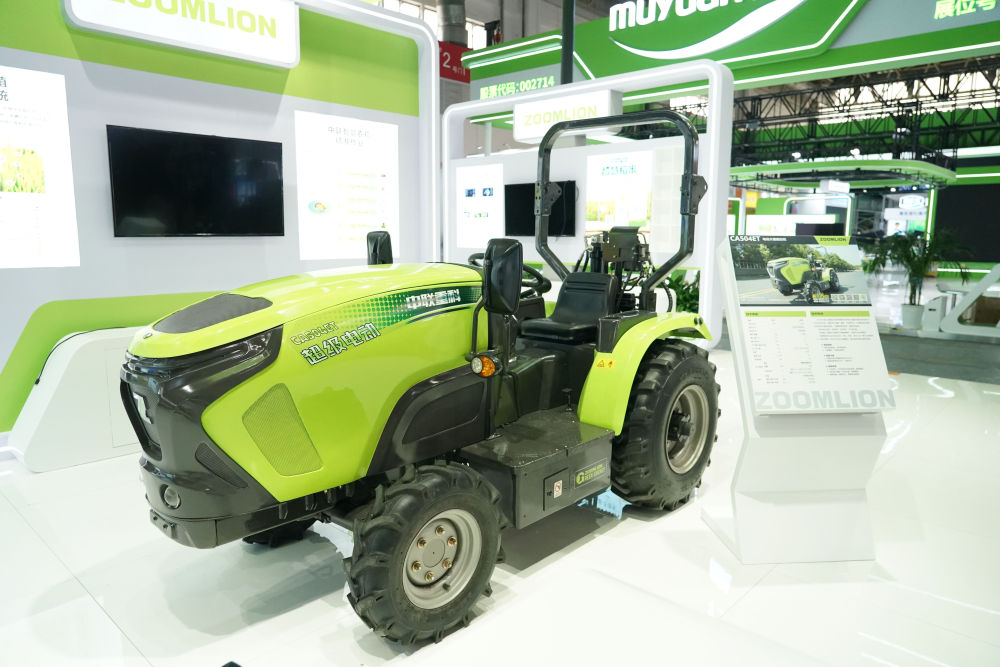 探访首届中国国际供应链促进博览会现场