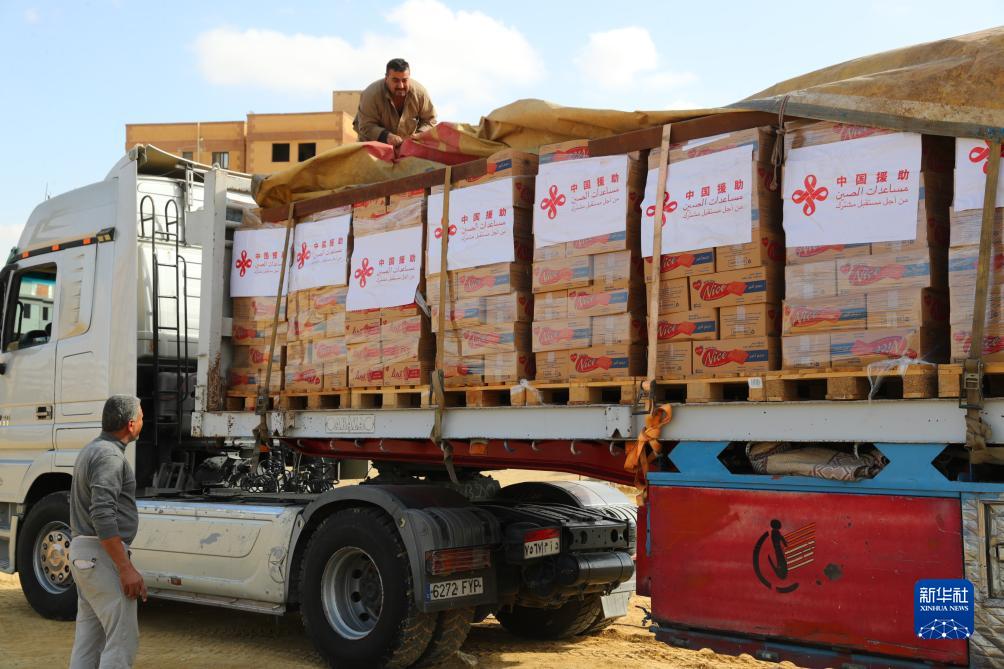 中国向加沙提供紧急人道主义物资援助交接证书签字仪式在开罗举行