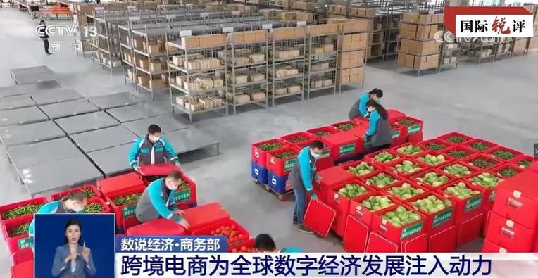 信心从哪里来丨透过国际坐标系，看懂中国经济