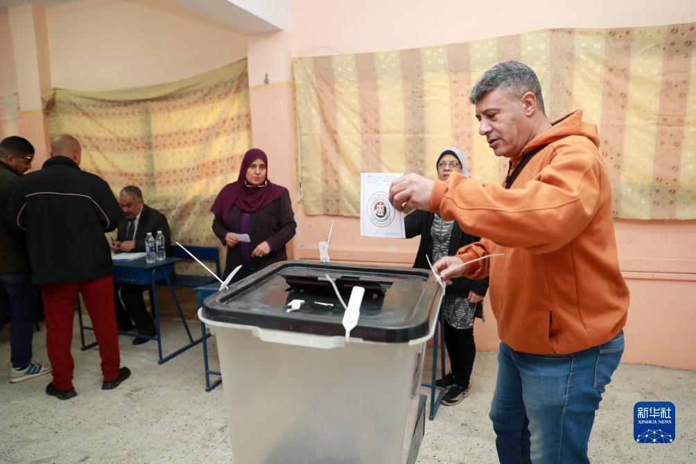 埃及总统选举投票开始