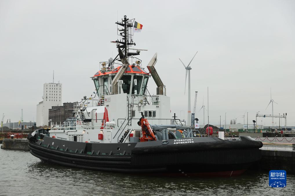 欧洲第二大港口将使用氢动力拖船